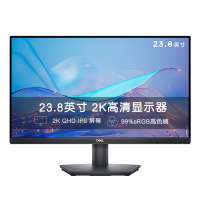 Dell/戴尔 31.5英寸 4K显示器 FreeSync 4ms 低蓝光 99%sRGB 3000:1 支持画中画 可壁挂 SE3223Q