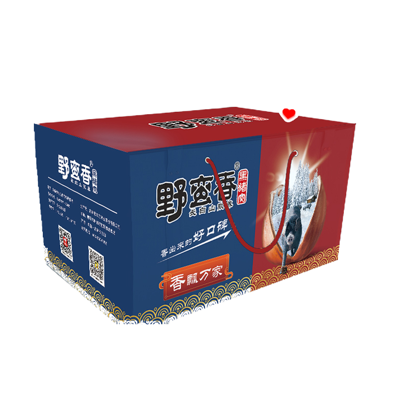 [黑猪礼店长推荐]香飘万家礼盒装 野蛮香黑猪肉 送礼特产礼盒 年货礼品 东北长白山脉林间散养 黑猪肉长白山特产