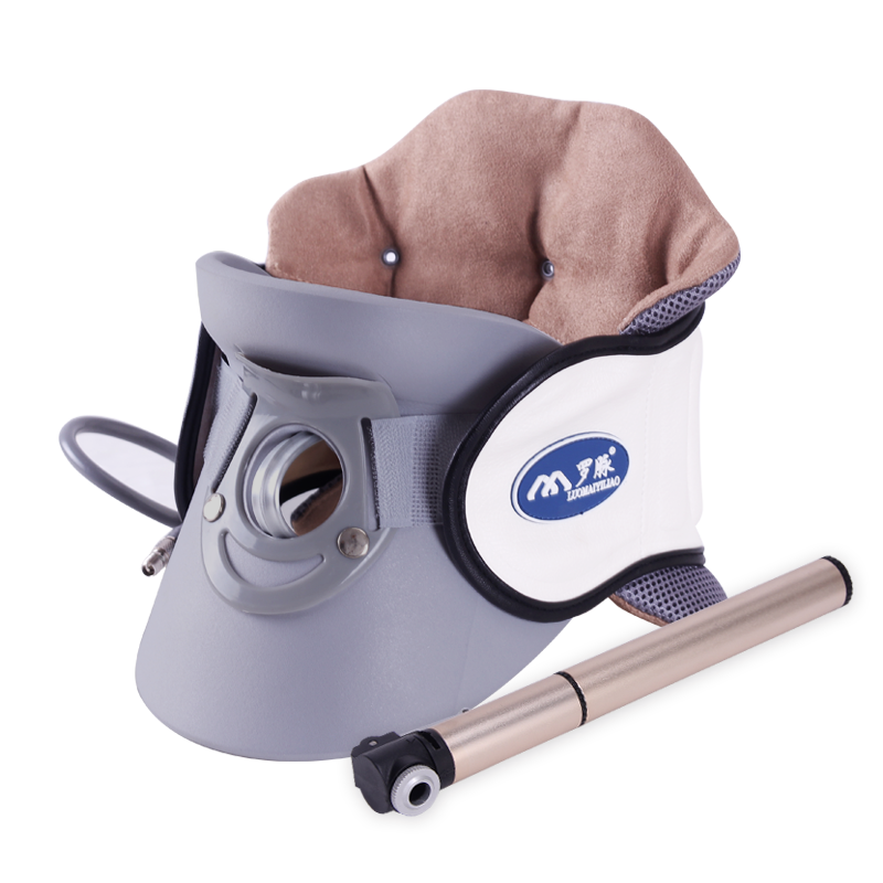 罗脉LMJ-C02颈椎牵引器家用颈托 护颈仪颈托 颈椎支撑固定器 米黄色款