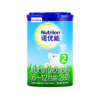 诺优能PRO铁罐2段900g较大婴儿配方奶粉6-12个月进口奶粉