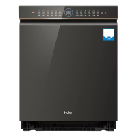 海尔(Haier)全自动洗碗机家用嵌入式高端超薄15套大容量除菌消毒智能烘干变频电机分区净洗 玉墨银