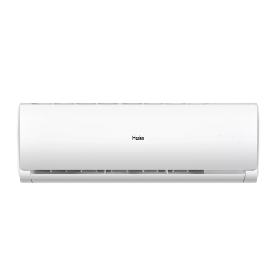 海尔(Haier)空调KFR-50GW/19HDA83U1 劲风系列新三级能效 2匹变频 节能自清洁客厅 壁挂式冷暖空调