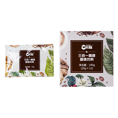 卡薩 三合一咖啡固体饮料便携速溶咖啡粉浓香咖啡 20g*12袋/盒 4盒