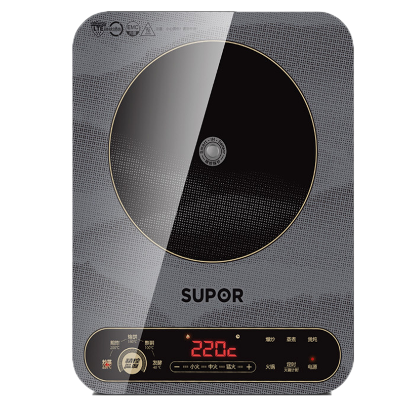 苏泊尔 (SUPOR) 电磁炉秘境系列2200W功率家用智能火锅炒菜锅一体小型大功率电磁炉送汤锅炒锅 C22-ID71E