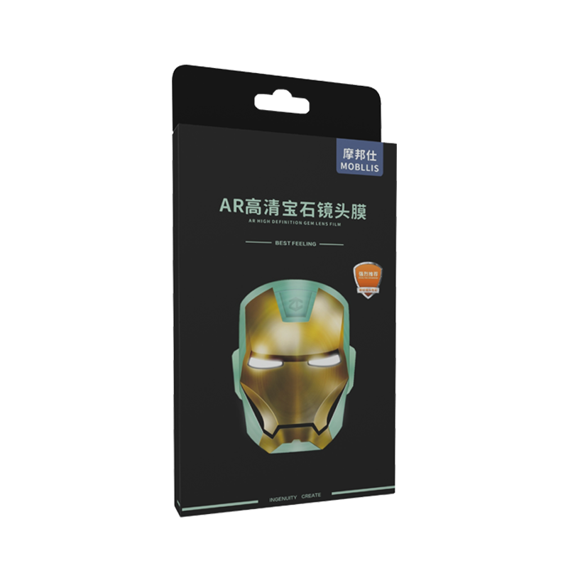 适用于苹果iPhone 13/12 Pro Max mini镜头膜自带对准定位器 镜头膜保护膜 防摔耐刮 摩邦仕