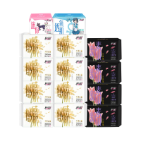 怡丽天然洁菌14包116片日夜套组卫生巾