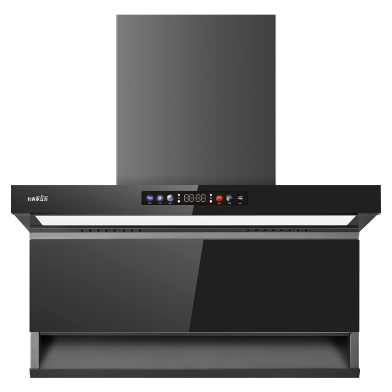 约克家立方油烟机Y21侧吸式18m³大吸力自动清洗抽油烟机家用厨房吸油烟机单烟机