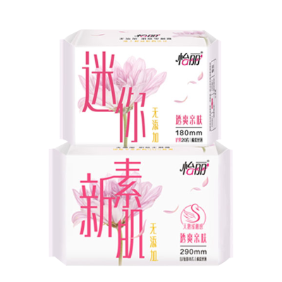 怡丽超薄棉柔2包28片卫生巾套装
