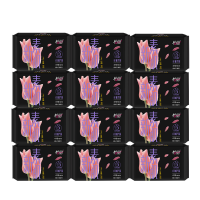 怡丽立体护围超长夜用410mm(4片)12包48片护翼卫生巾