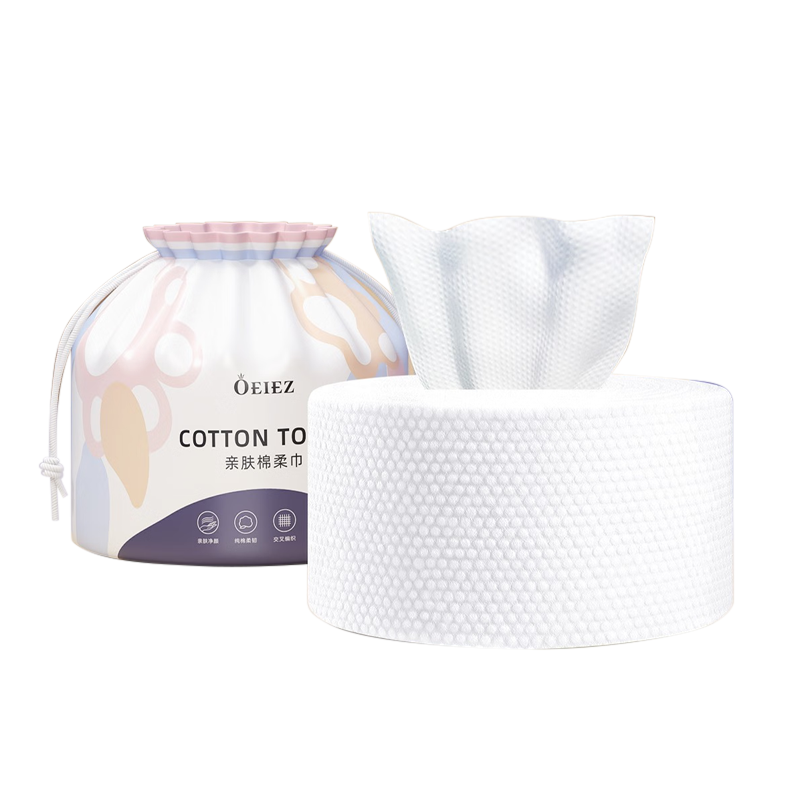 [3卷装]珍珠纹洗脸巾一次性加大加厚纯棉女棉柔巾男擦脸巾干湿两用卷筒式洁面巾