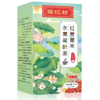 南京同仁堂福记坊红豆薏米水果荷叶茶养生滋补玫瑰茶*5盒