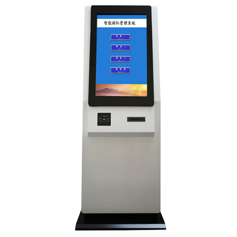 昌裕CY-CX-V42D2 42寸无线叫号机台式排队取号机立式排队机