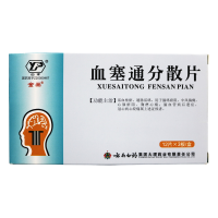 以岭芪苈强心胶囊0.3g*180粒/盒
