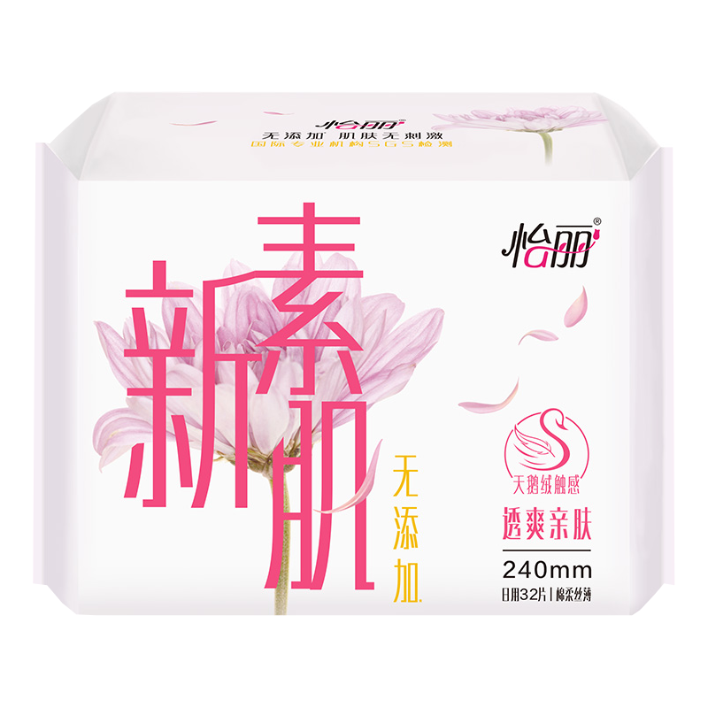 怡丽透爽亲肤棉柔丝薄日用240mm 护翼卫生巾(32片)