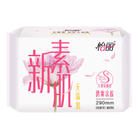 怡丽透爽亲肤棉柔丝薄夜用8片290mm护翼卫生巾姨妈巾