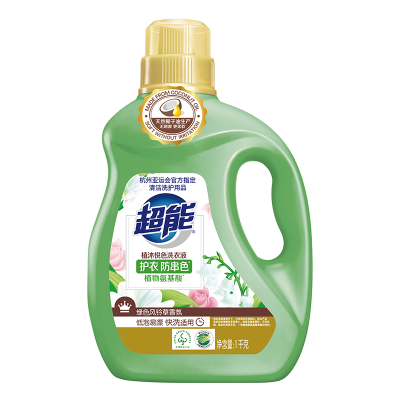 超能植沐悦色洗衣液植物氨基酸护衣防串色风铃草香家用实惠多规格可选