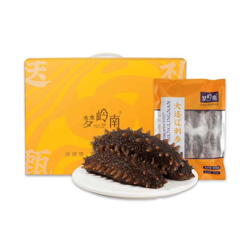 梦岭南 加热煮食大连刺参 大连海参 真空包装辽参 孕妇营养品滋补品 500g/袋