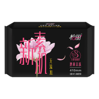 怡丽透爽亲肤棉柔丝薄超长夜用410mm护翼卫生巾(4片) JU4104