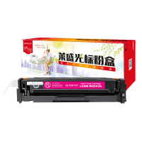 莱盛光标LSGB-W2043A粉盒 适用HP Color LaserJet Pro M454/M455/MFP M479