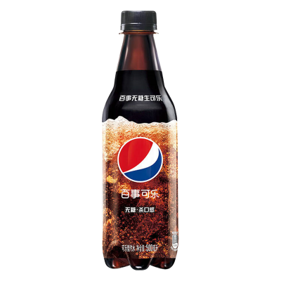 百事可乐 百事无糖生可乐500ml*4瓶体验装 碳酸饮料 可乐 无糖 饮料