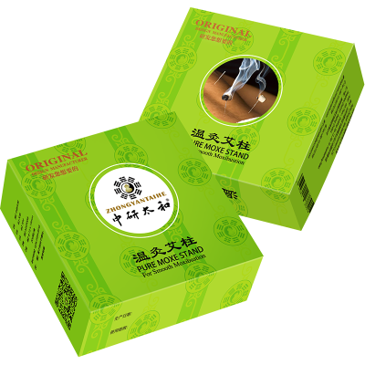 中研太和温灸艾柱温针艾柱牙签艾柱艾条小艾柱温针艾粒200个装