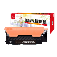 莱盛光标LSGB-W2080A粉盒 适用HP Color Laser 150/MFP 178/MFP 179