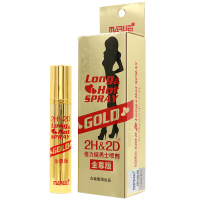 日本品牌2H&2D倍力挺男用延时产品 延时不麻木延时喷剂湿巾男用喷剂延迟喷雾2ml夫妻房事用品