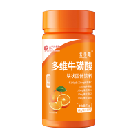 多维牛磺酸维生素b族维片复合b1b2b6正品官方旗舰店