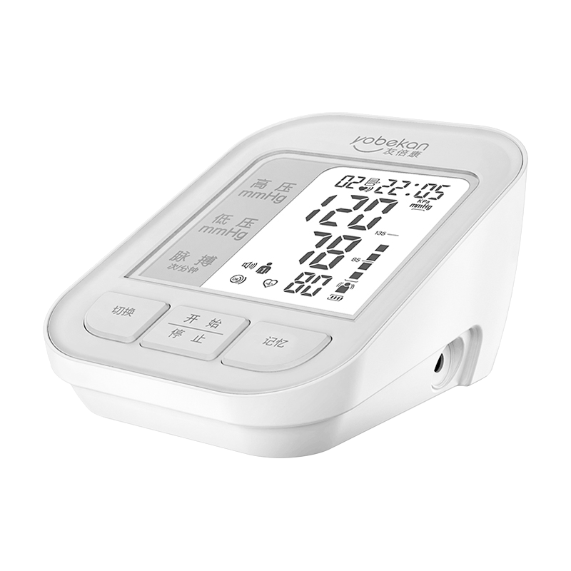 友倍康(yobekan)上臂式电子血压计充电款语音播报家用血压测量仪大屏显示双用户记忆KE-B105