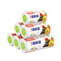 靓涤一次性保鲜袋食品级家用背心式连卷袋塑封袋分装袋冰箱专用食品袋加大号