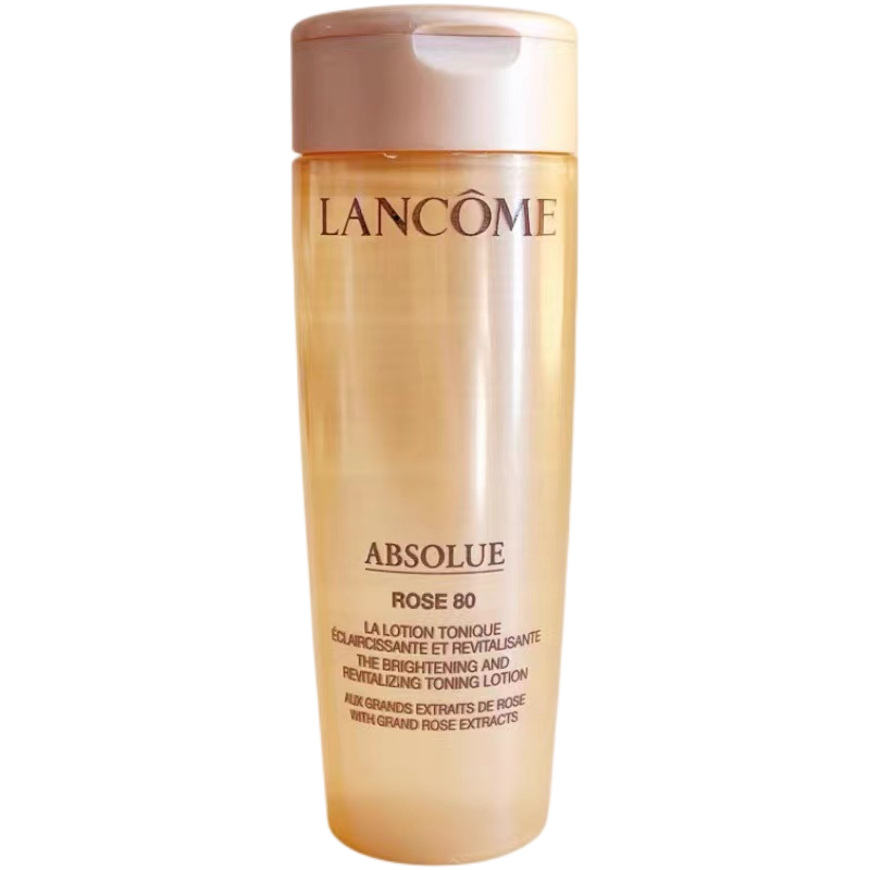 LANCOME兰蔻菁纯臻颜玫瑰柔肤水 旅行装中样50ml 保湿补水修护滋养爽紧致提亮肤色改善暗沉暗黄淡化细纹干纹