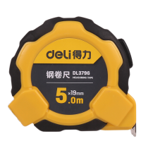 得力 DL3796 钢卷尺盒尺伸缩尺米尺公制 橡塑钢卷尺5mx19mm 定制2把装1件