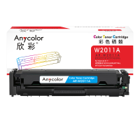欣彩AR-W2011A青色硒鼓 带芯片适用惠普HP W2011A 659A M776dn M776Z M776ZS