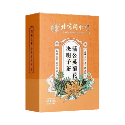 拍2发3 北京同仁堂 蒲公英菊花决子枸杞生茶150g/5g*30袋养生茶官方旗舰店