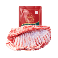 红小厨羊排新鲜羊肋排现杀羊肉内蒙古羔羊半成品生鲜冷冻食材2斤