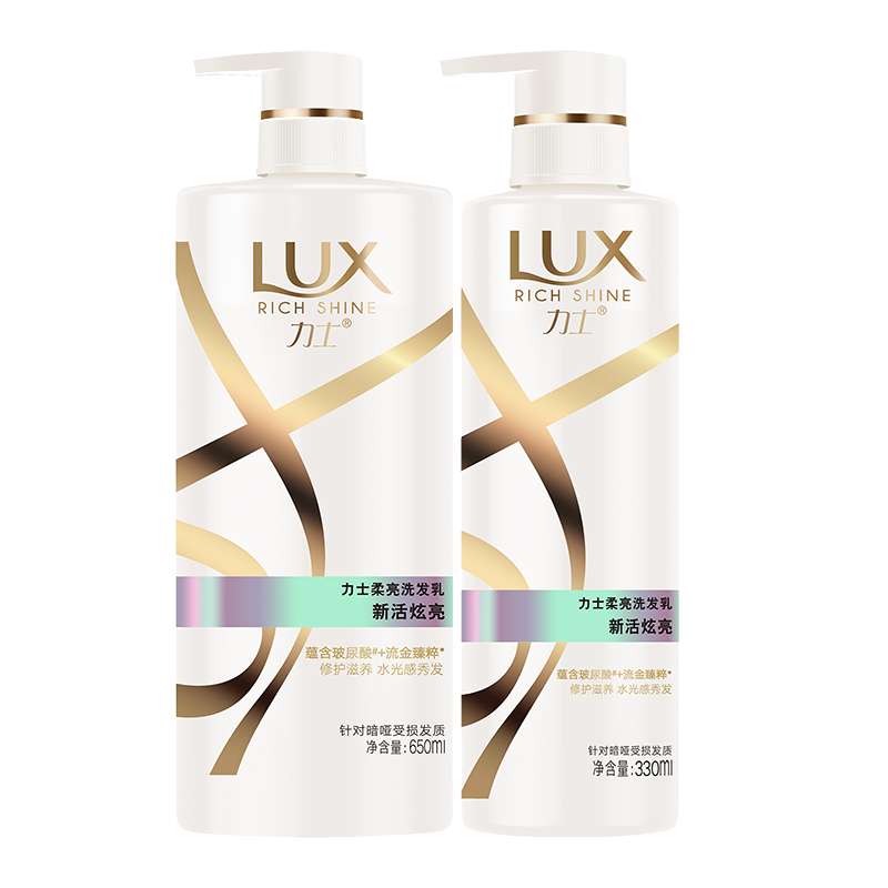 力士(LUX)玻尿酸护发素润发精华素 抚平毛躁持久留香 水润丝滑350ml