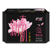 怡丽超长夜用超薄12片410mm卫生巾姨妈巾