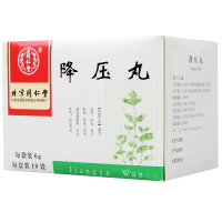 同仁堂 降压丸 6g*10袋/盒