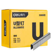 得力(deli)DL238012 U型枪钉12*6.3*1.2mm 2000枚/盒 3盒装 1件