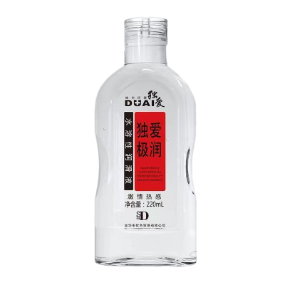 [激情热感]独爱 润滑液 220ml 水溶性润滑油男女性用人体润滑剂免洗私处精油高潮快感增强液夫妻房事成人情趣用品跳蛋