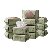 babycare湿巾婴儿手口专用 宝宝新生儿屁屁加厚湿纸巾80抽带盖*12包 紫盖新