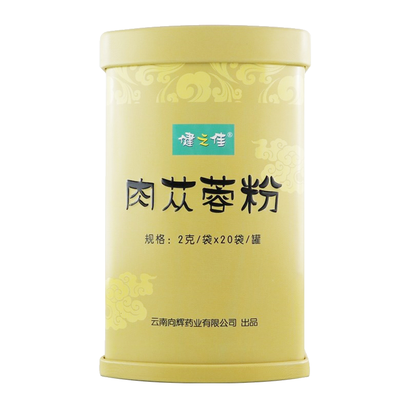 健之佳 肉苁蓉粉 2g*20袋 新疆肉苁蓉