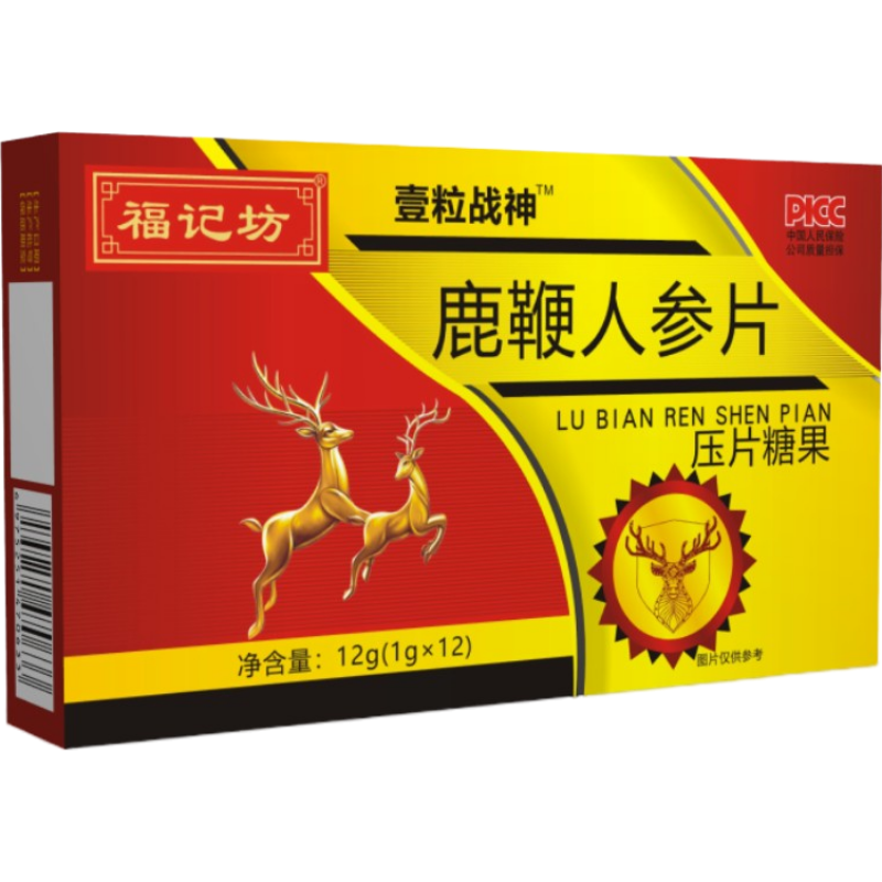 南京同仁堂参杞鹿鞭片人参肉桂枸杞牡蛎玛咖12g官方正品*2盒