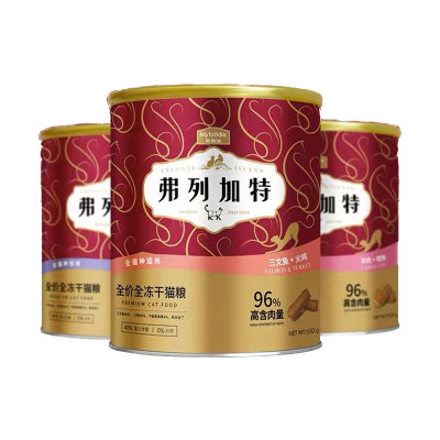 麦富迪弗列加特全价主食冻干猫粮(羊肉鳕鱼960g)