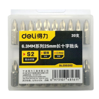 得力(deli)DL251306 六角批头 6.3mm系列H6×50 S2(1支装)4把装