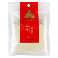向辉汉方先养三七超细粉80g 云南文山三七粉 文山三七