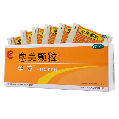 华芬臣功愈美颗粒12包上呼吸道感染支气管炎等引起的咳嗽