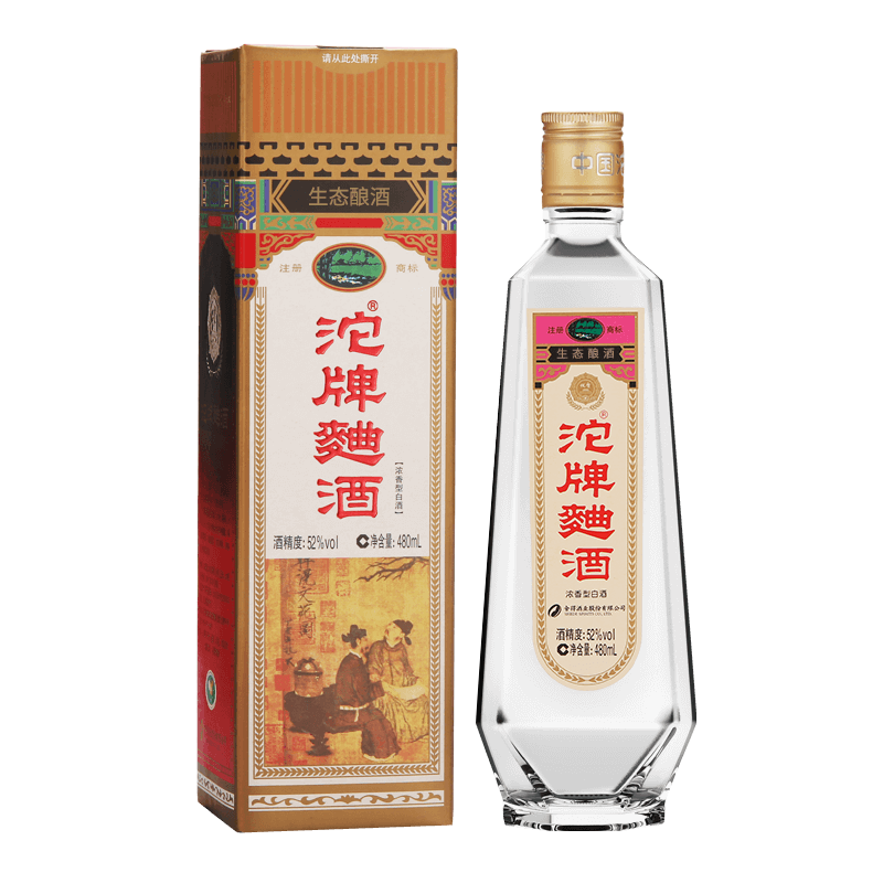 沱牌曲酒52%vol 480ml(中国名酒纪念版)