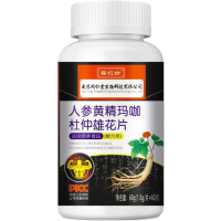 南京同仁堂福记坊人参黄精玛咖杜仲雄花海参片滋补*5瓶