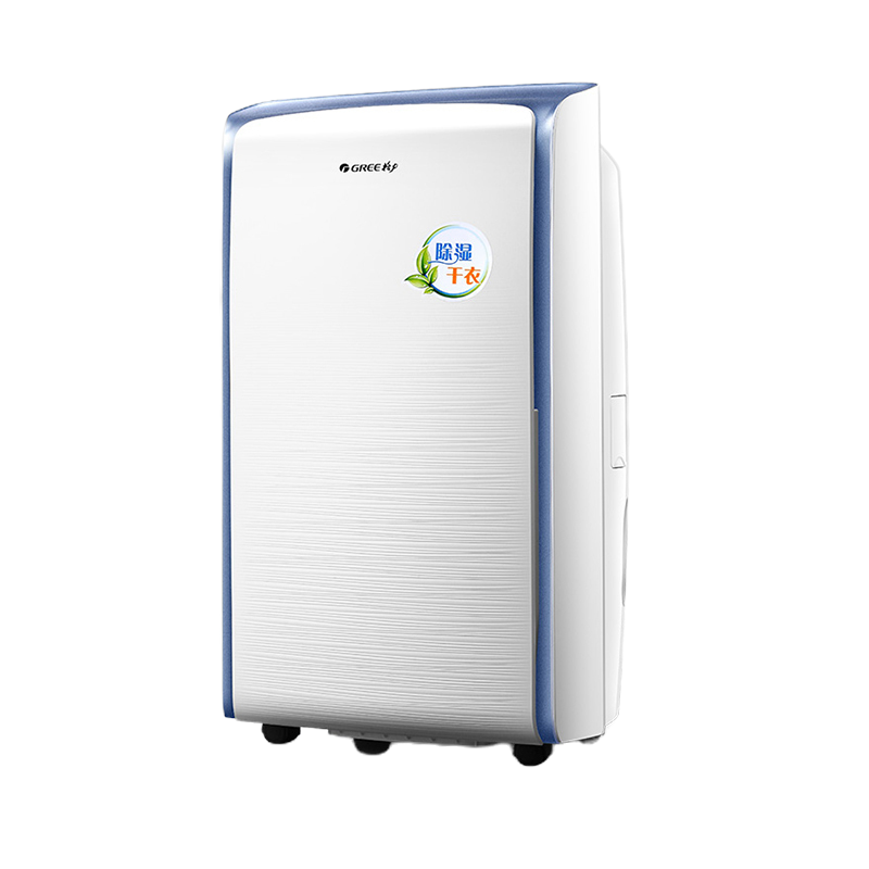 格力(GREE) 除湿机DH20EK 智能手机遥控微电脑式 家用定时预约干衣 防霉抽湿机 地下室干燥机吸湿器 20L/天